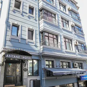 Отель Asitane Life Стамбул