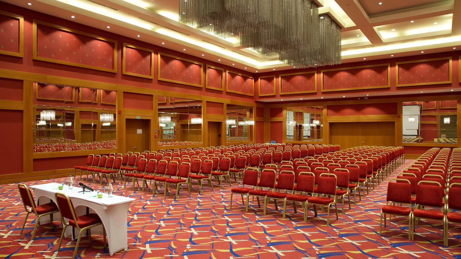 Radisson Hotel Baku