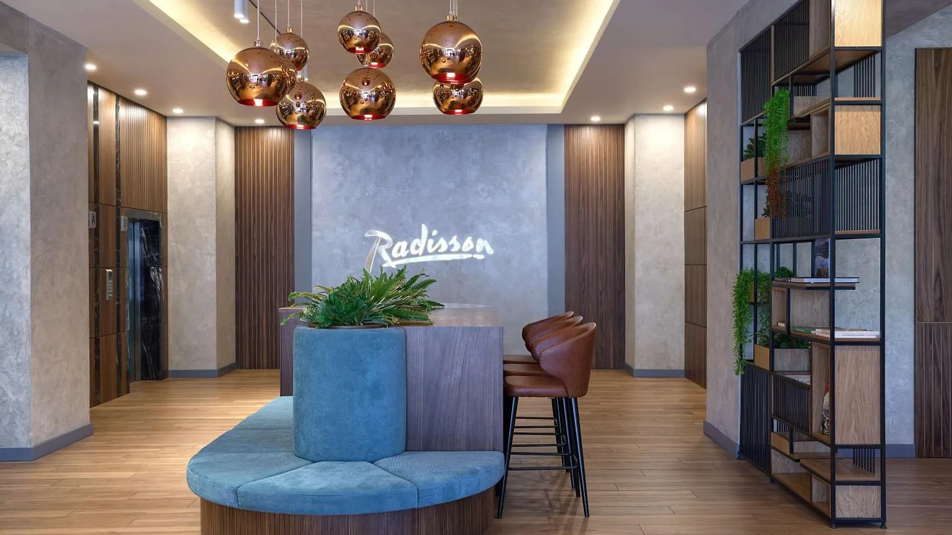 Radisson Hotel Baku